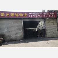 贵阳到福建泉州专线,贵阳到福建泉州直达线路,贵阳到福建泉州中转线路