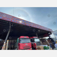 禧龙物流园店网点