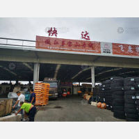 传化公路港店网点