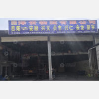 贵阳泽云物流