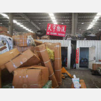 传化公路港店网点