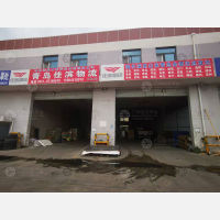 传化公路港店网点