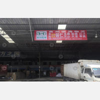 贵阳到贵州铜仁专线,贵阳到贵州铜仁直达线路,贵阳到贵州铜仁中转线路