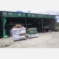 贵阳到贵州遵义专线,贵阳到贵州遵义直达线路,贵阳到贵州遵义中转线路
