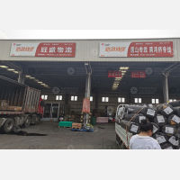 沧州旺盛/清风徐来物流
