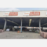 沧州尚华物流