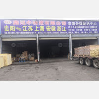 贵阳到江苏无锡专线,贵阳到江苏无锡直达线路,贵阳到江苏无锡中转线路