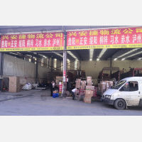 贵阳到贵州遵义习水专线,贵阳到贵州遵义习水直达线路,贵阳到贵州遵义习水中转线路