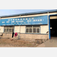 天圣物流园店网点