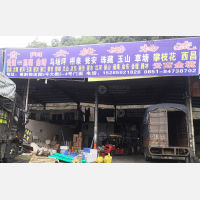 贵阳到云南红河专线,贵阳到云南红河直达线路,贵阳到云南红河中转线路