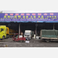 贵阳到云南红河专线,贵阳到云南红河直达线路,贵阳到云南红河中转线路