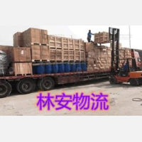 济宁到广东中山专线,济宁到广东中山直达线路,济宁到广东中山中转线路