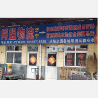 济宁到山东滨州专线,济宁到山东滨州直达线路,济宁到山东滨州中转线路