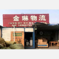家居建材大市场店网点