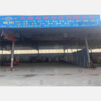 义城物流园店网点