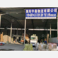 襄阳到浙江金华义乌专线,襄阳到浙江金华义乌直达线路,襄阳到浙江金华义乌中转线路