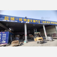 盐城到安徽淮北专线,盐城到安徽淮北直达线路,盐城到安徽淮北中转线路