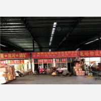 同济堂零担物流园店网点