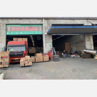 同济堂零担物流园店网点