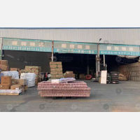 同济堂零担物流园店网点