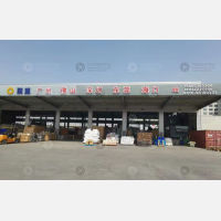 江苏中运物流园店网点
