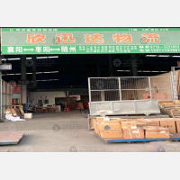 同济堂零担物流园店网点