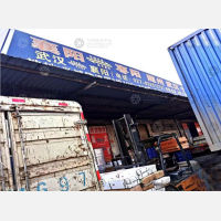 义城物流园店网点