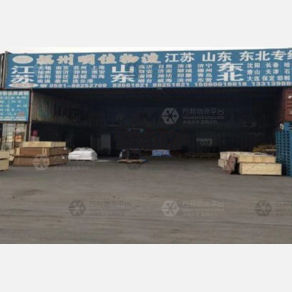 福州明佳物流