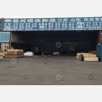 林浦物流园店网点