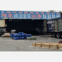 福州到山东烟台专线,福州到山东烟台直达线路,福州到山东烟台中转线路