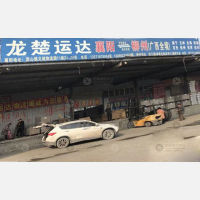 襄阳到广西柳州专线,襄阳到广西柳州直达线路,襄阳到广西柳州中转线路