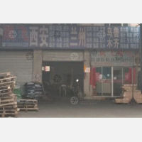 福州到甘肃兰州专线,福州到甘肃兰州直达线路,福州到甘肃兰州中转线路