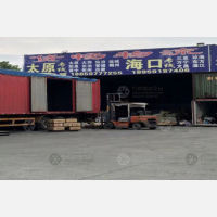 福州到广东湛江专线,福州到广东湛江直达线路,福州到广东湛江中转线路