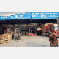 襄阳到四川成都专线,襄阳到四川成都直达线路,襄阳到四川成都中转线路