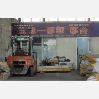 东风物流园店网点