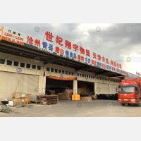 传化公路港店网点