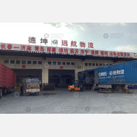 传化公路港店网点