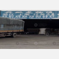 福州到浙江嘉兴专线,福州到浙江嘉兴直达线路,福州到浙江嘉兴中转线路