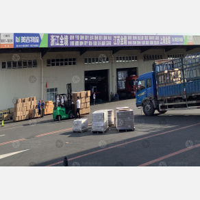 长春美吉物流