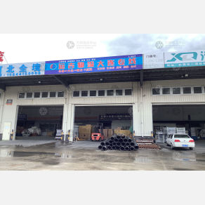 长春运吉物流