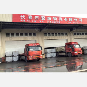 长春聚缘物流