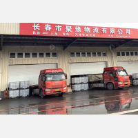 长春到上海专线,长春到上海直达线路,长春到上海中转线路