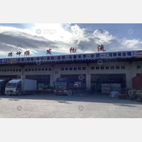 长春顺发物流