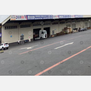 长春金捷物流