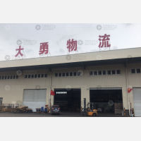 传化公路港店网点
