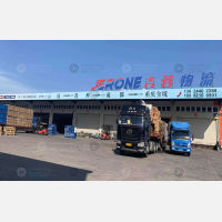 传化公路港店网点