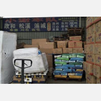 福州到浙江衢州专线,福州到浙江衢州直达线路,福州到浙江衢州中转线路