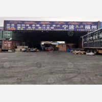 福州到浙江衢州专线,福州到浙江衢州直达线路,福州到浙江衢州中转线路