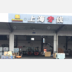 盐城仁忠物流