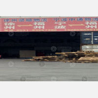 福州中通物流